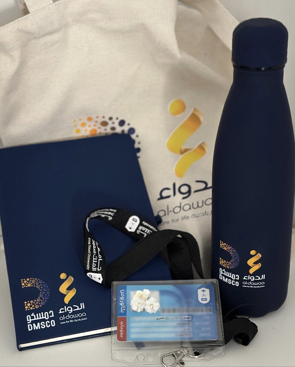 Community pharmacy training !💊