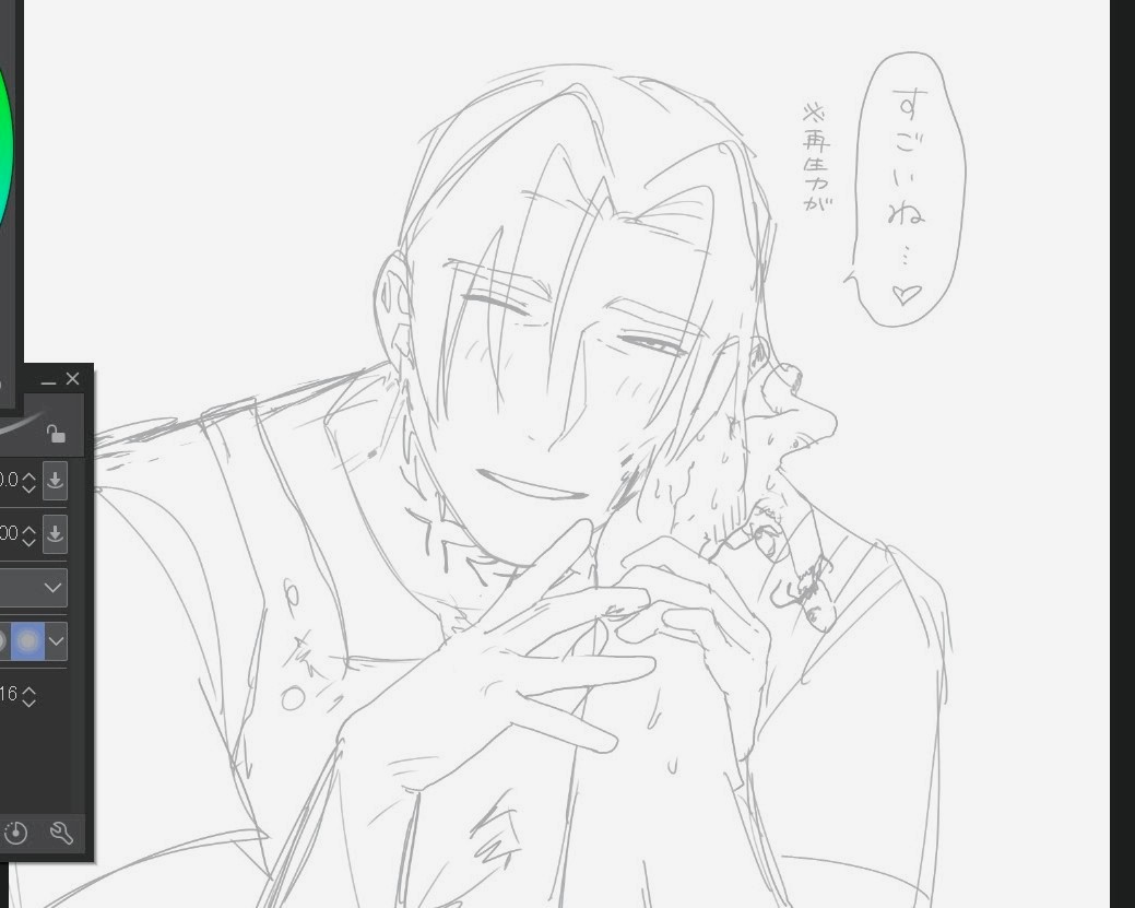 dengekiga's tweet photo. 再生力を褒められる俺魔王現象夢wip https://t.co/lnXBNKc8LT