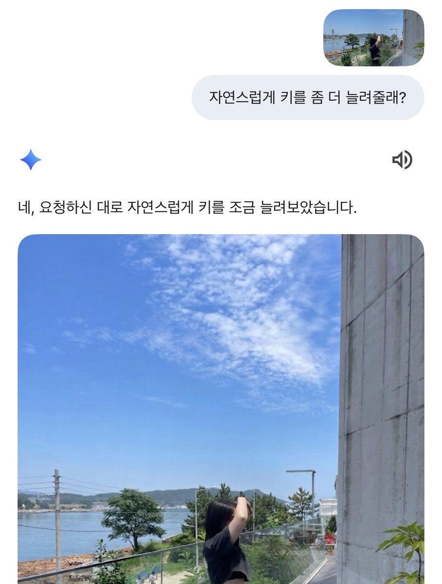 민토 Minto tweet media