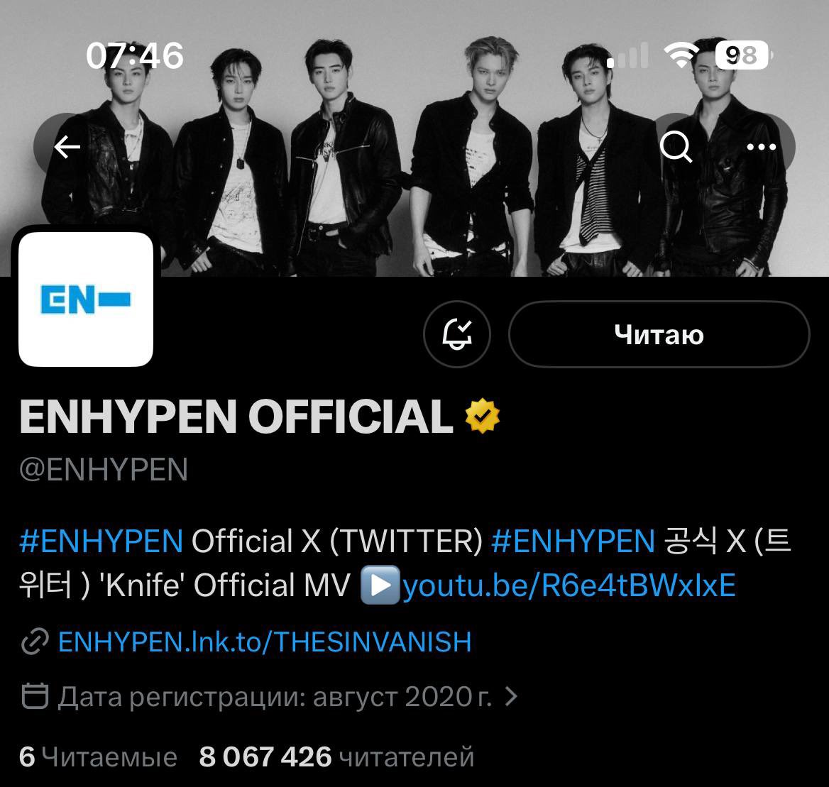 Avi Averi tweet media