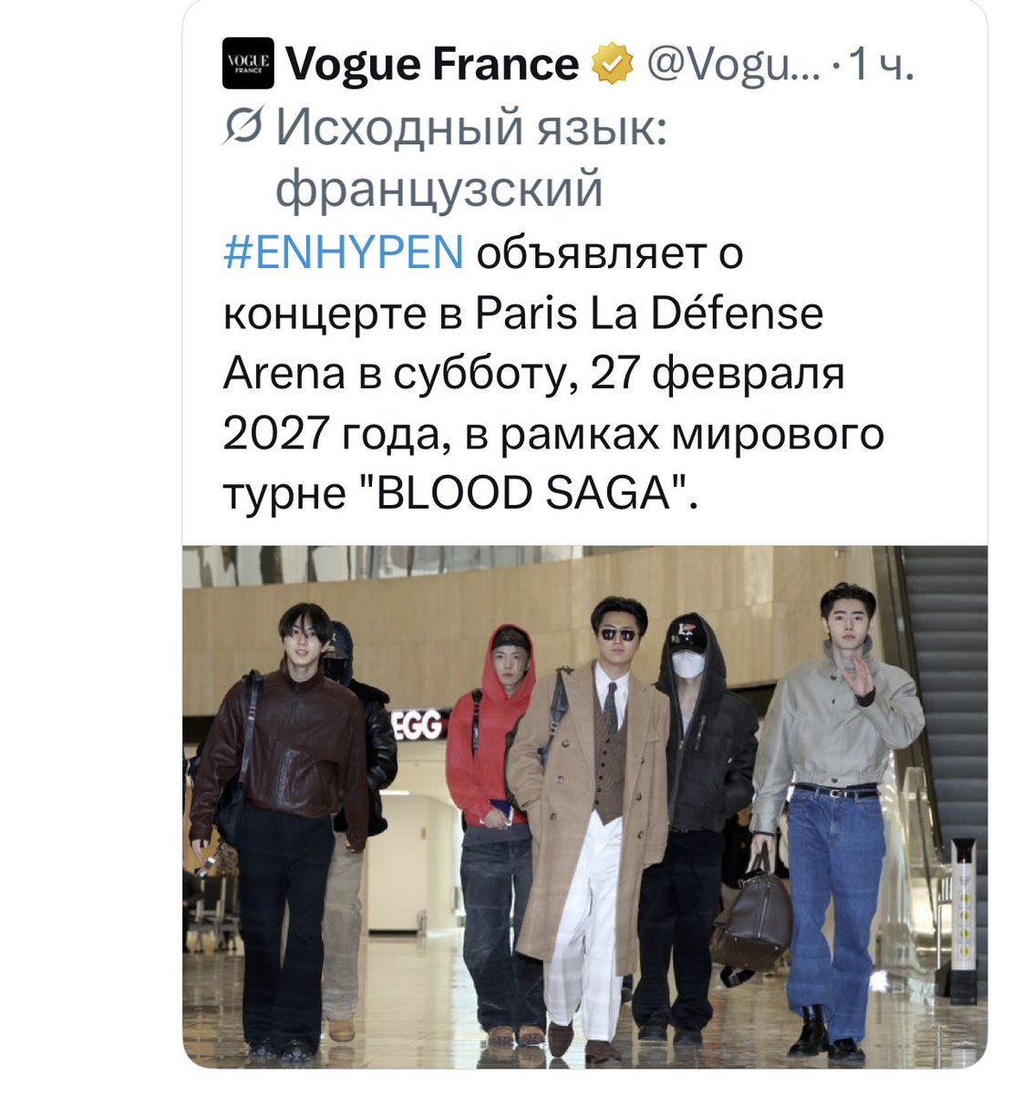 Avi Averi tweet media