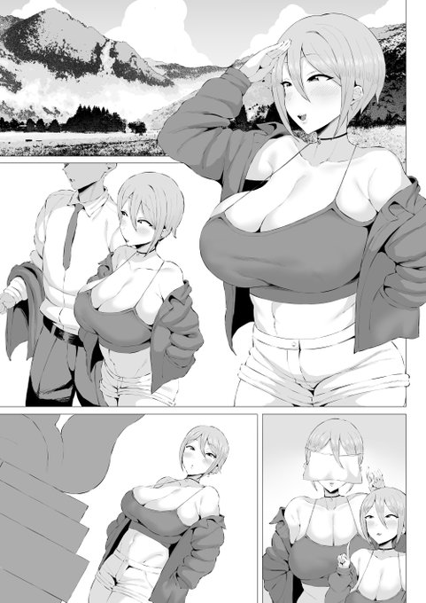 いまいちね～やる気がないんですよね やる気もないし～ちょっとめんどくさいしで、僕と君の夏休みはここで終わらせていただきます 