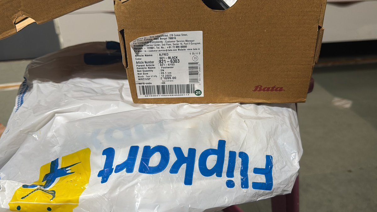 Rahul Yadav tweet media