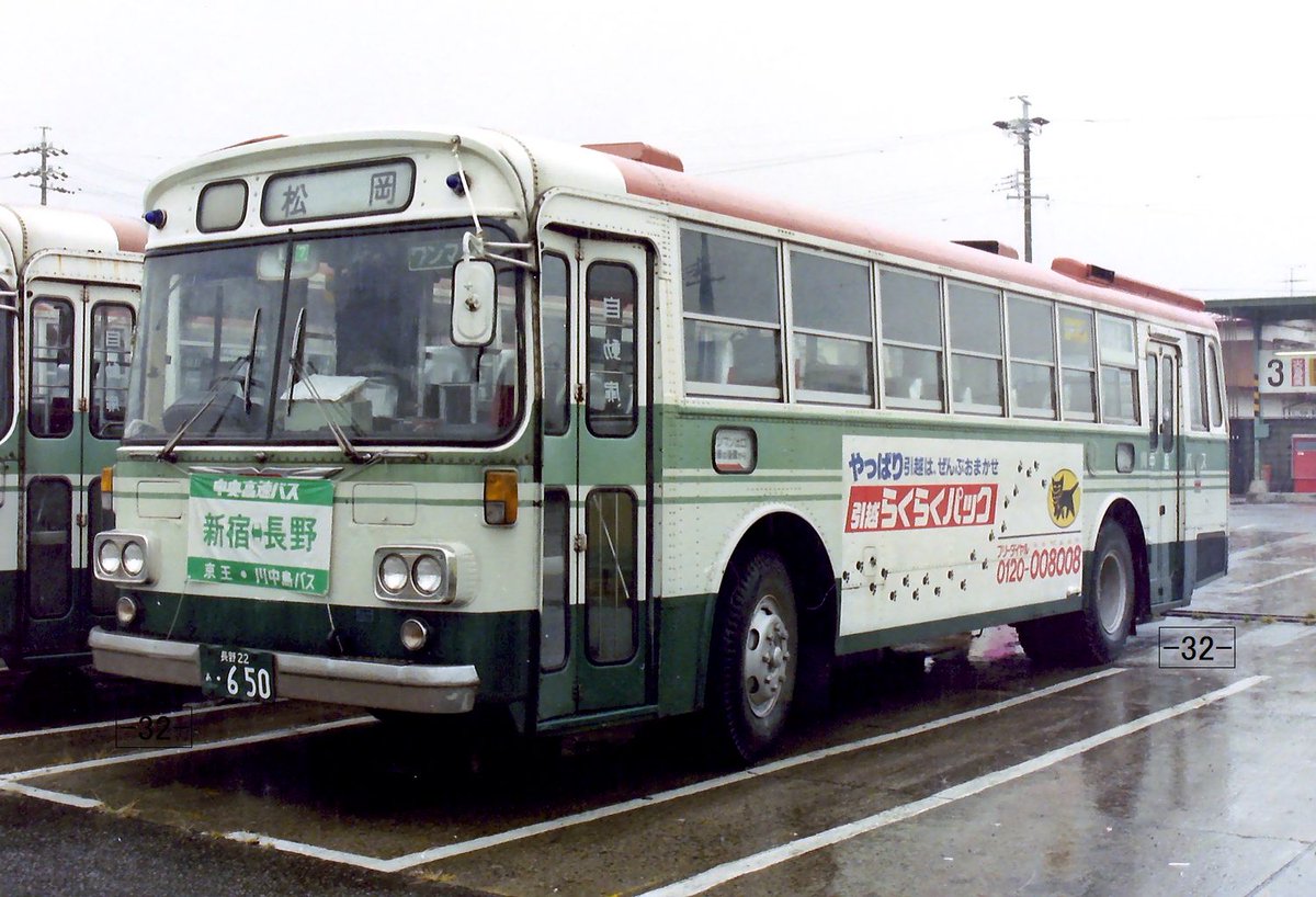 川中島 川中島バス/日野/K-RE101WR | 都営バス資料館