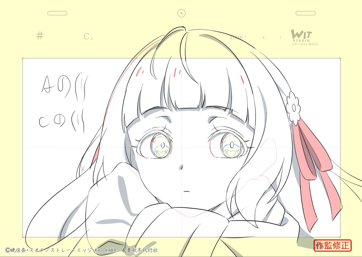 ももしお tweet media
