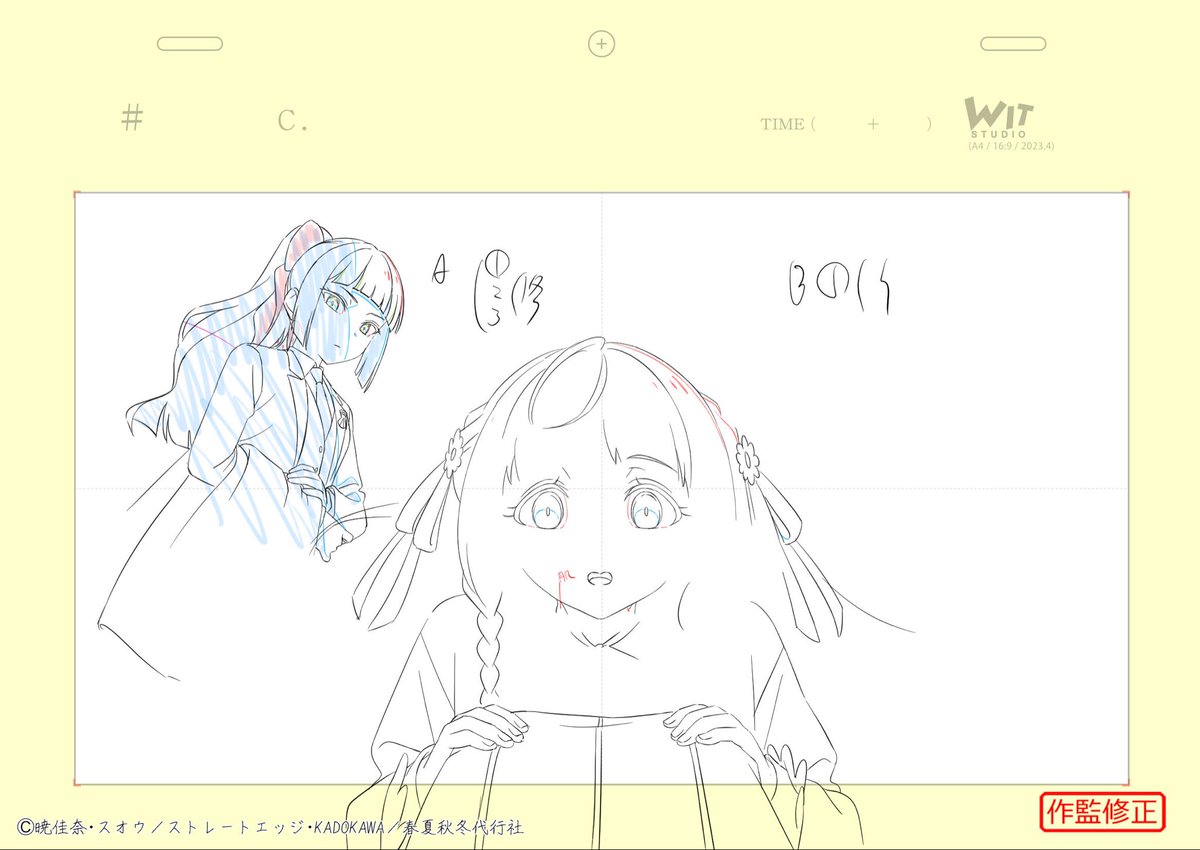 ももしお tweet media