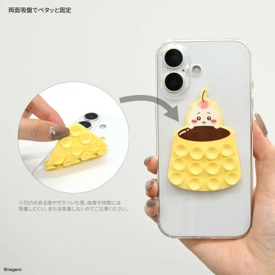 ちいかわ最新情報🧸 tweet media