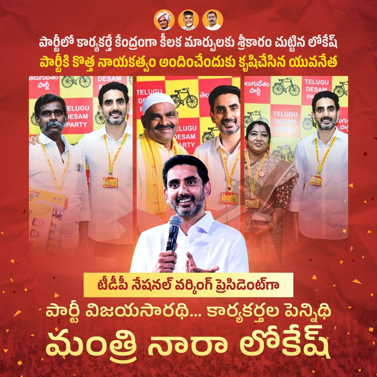 Saikrishna Karri tweet media