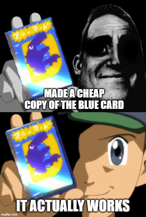 Daily digi meme - day 575