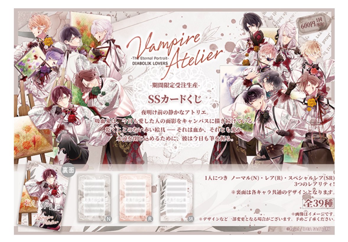 ちょも。プロカ有 tweet media