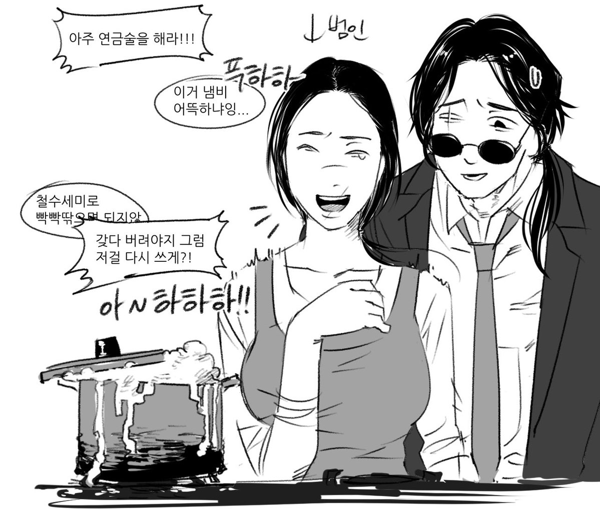냥정원 tweet media