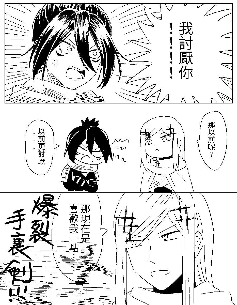 shisuru_0106's tweet photo. #フラソニ https://t.co/XiIVsGKtd5