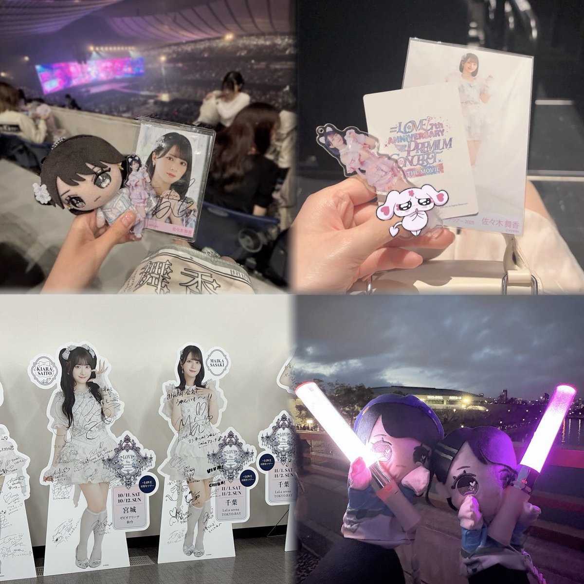 𝘢𝘴𝘢𝘳𝘪 tweet media