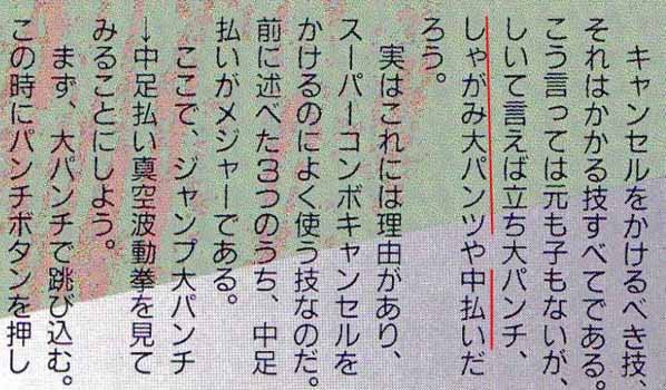 瀬戸内ジャギ聴 tweet media