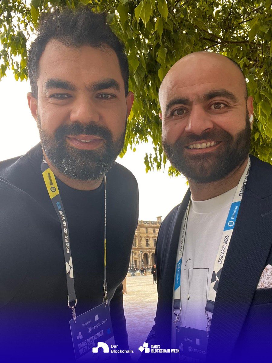 Dar Blockchain tweet media