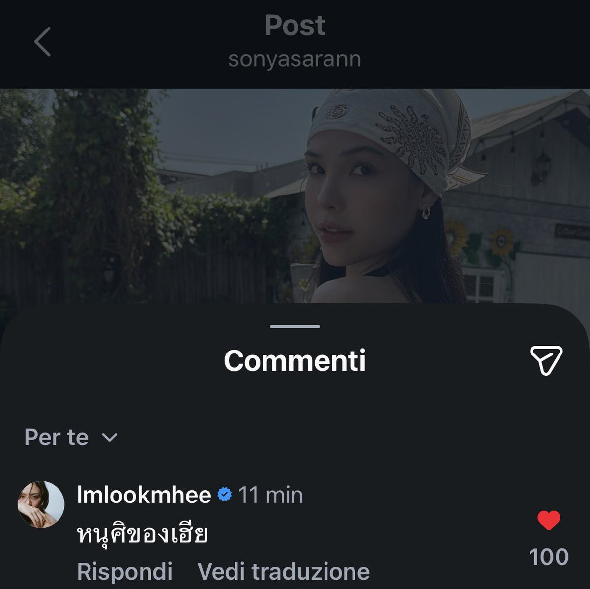 Next🇮🇹 tweet media