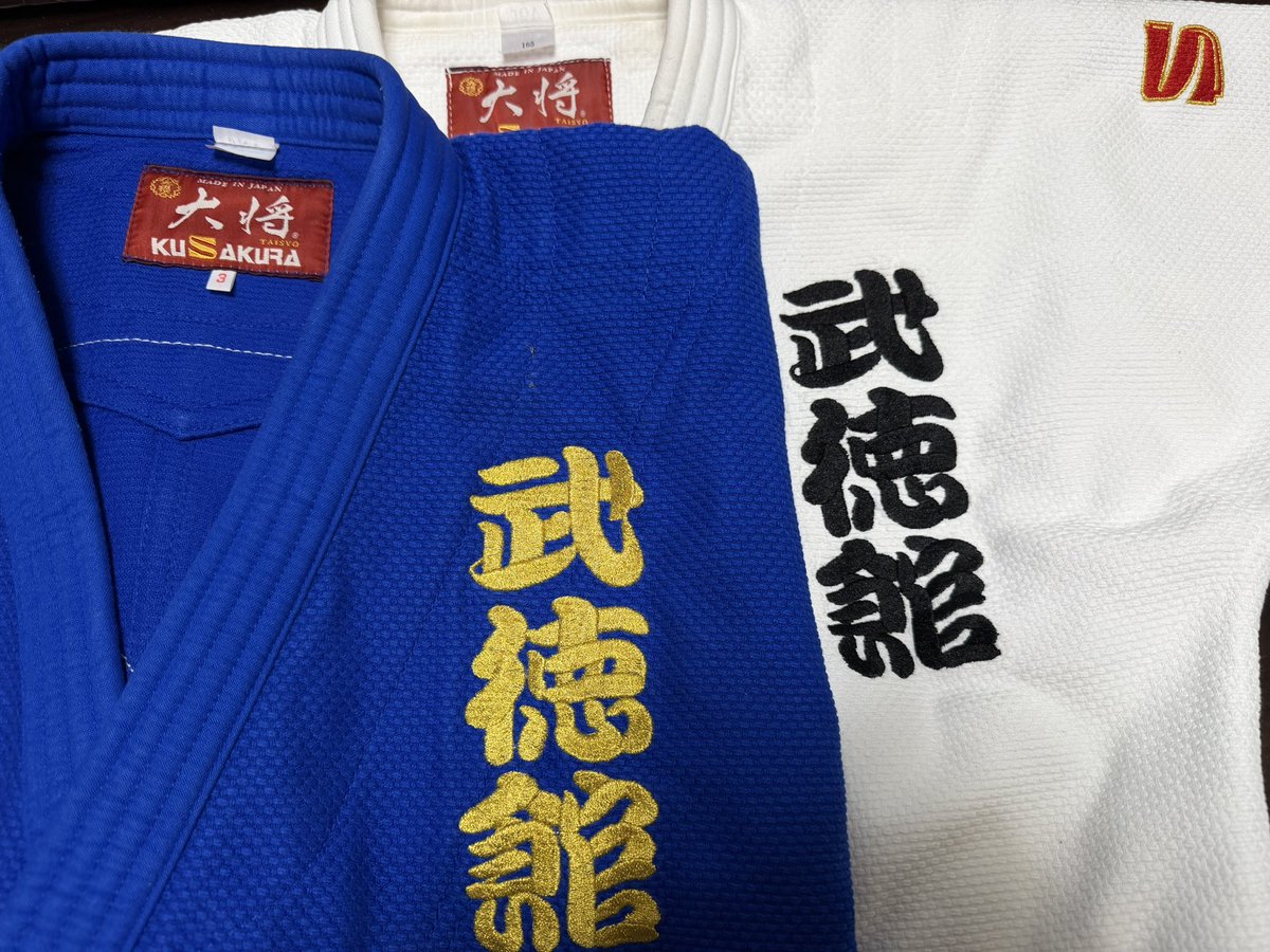 butokukanhayaka's tweet photo. 武徳館早川道場
川口市戸塚東3丁目13-18
【練習日】
月、水、金
※祝日は休館
【練習時間】
小学生以下の部18:00〜19:30
中学生以上の部19:30〜20:30
見学随時受付中
#柔道
#judo
#JUDO https://t.co/3FdB3nBPIB