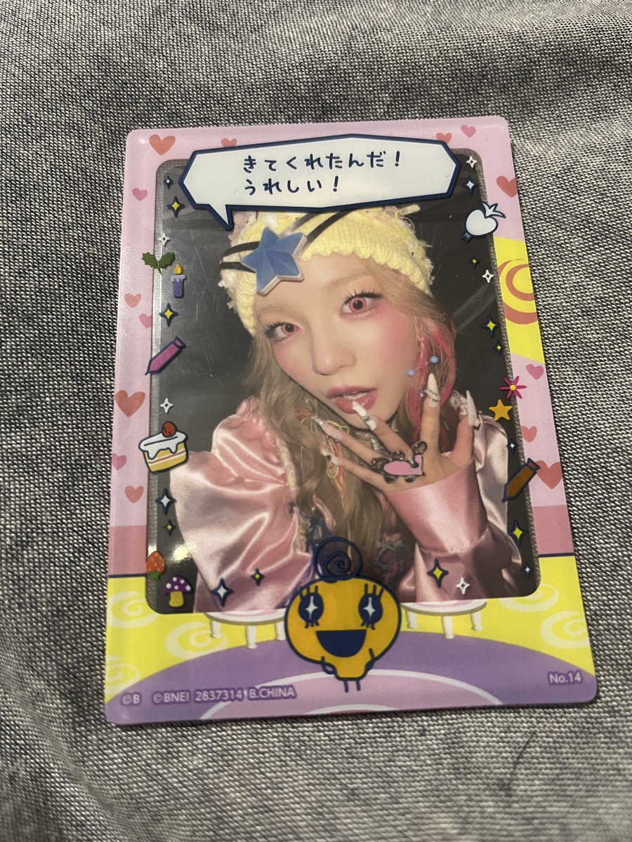 さゆう tweet media