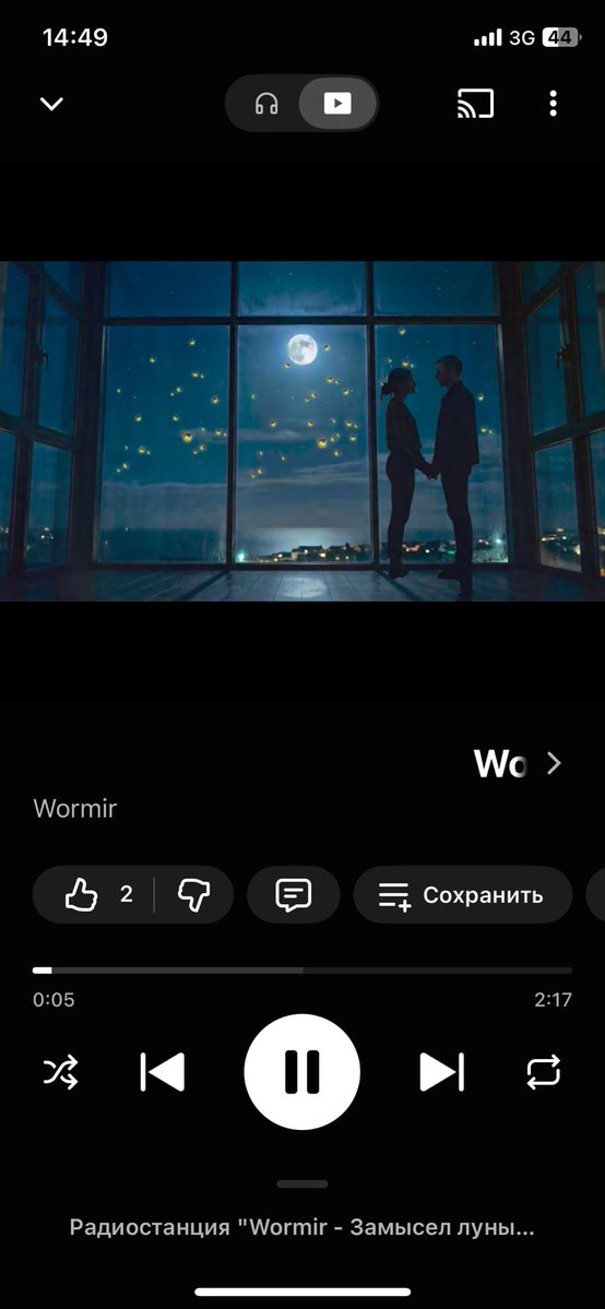 HOLLYWEED tweet media