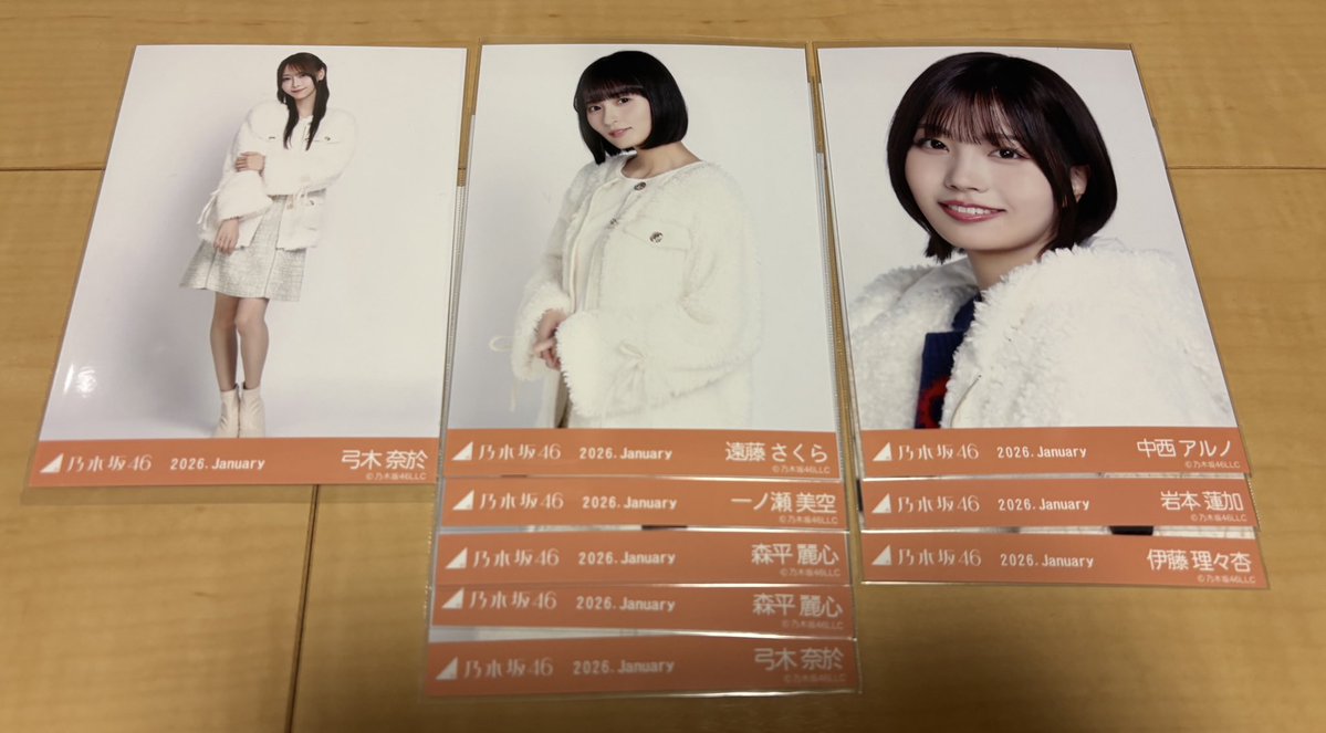 miku🌸⛅️ tweet media