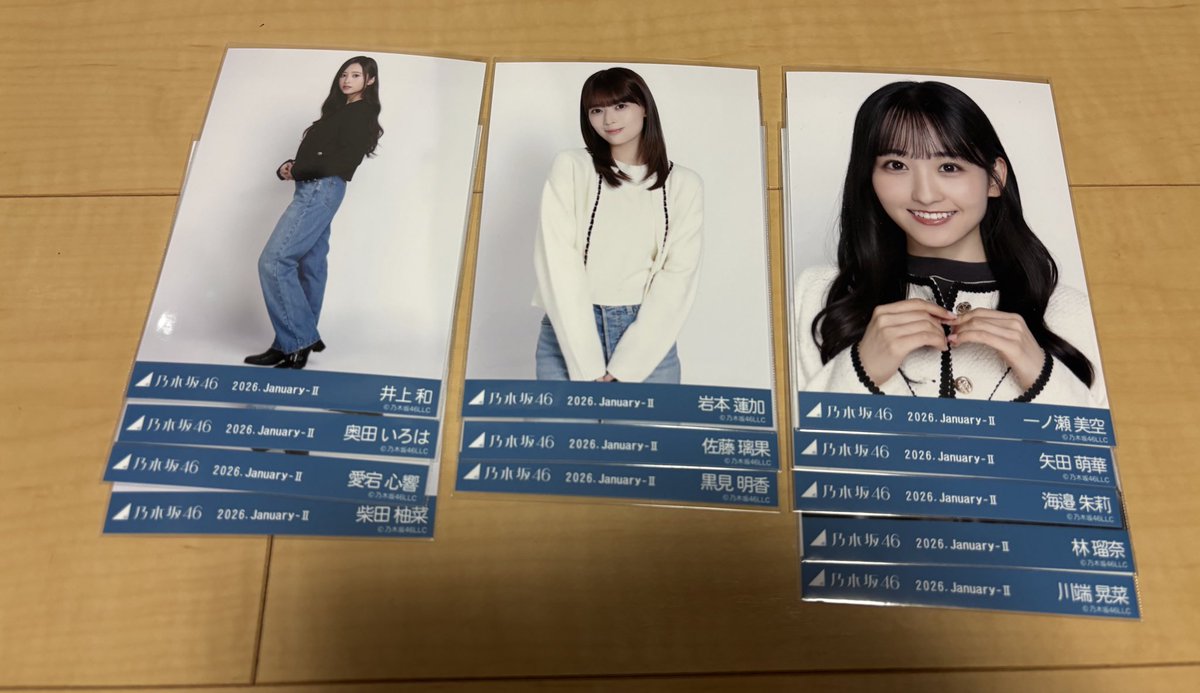 miku🌸⛅️ tweet media