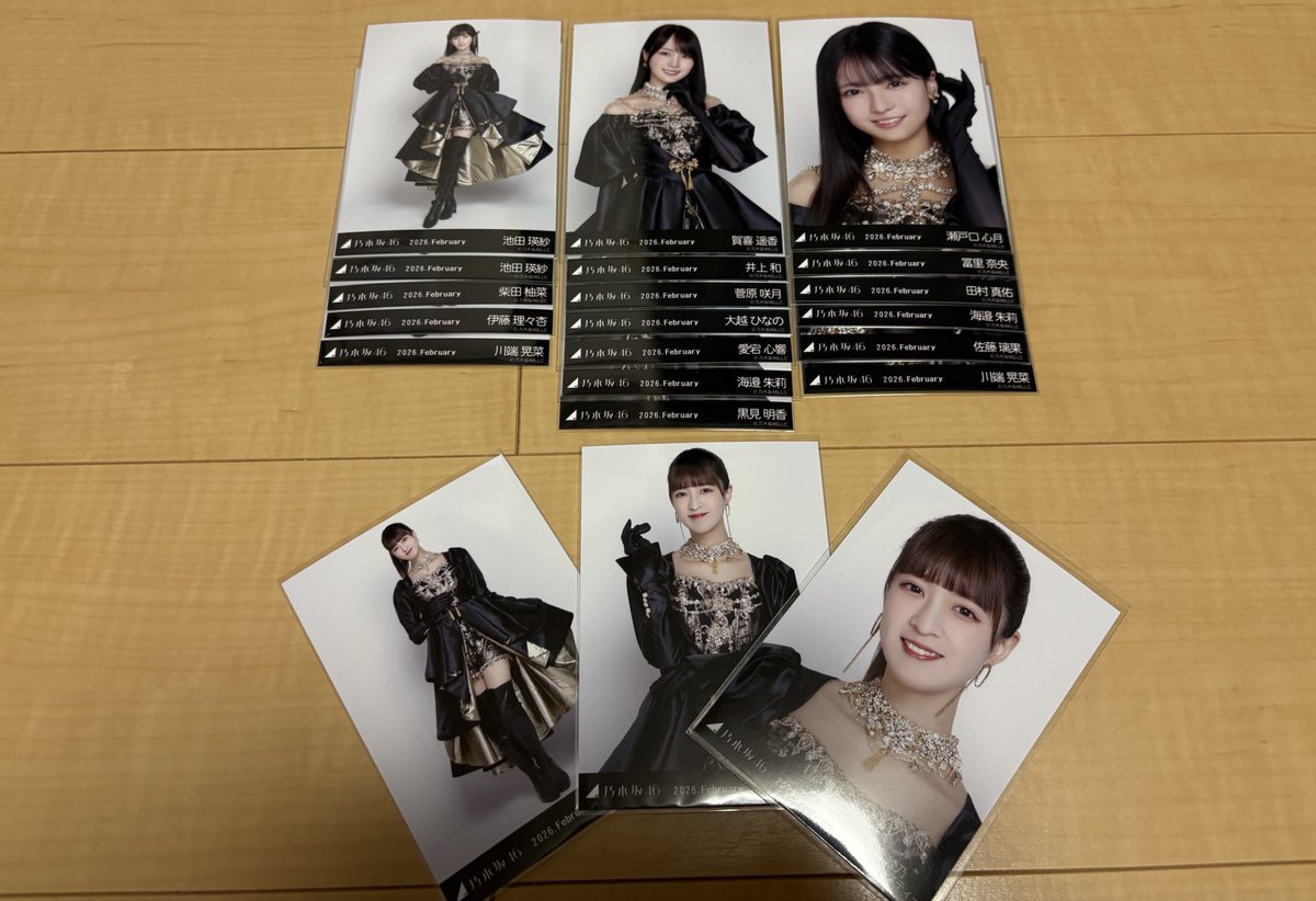 miku🌸⛅️ tweet media