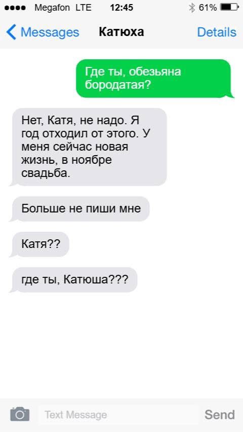 Волшебно 😂моё любимое❤️