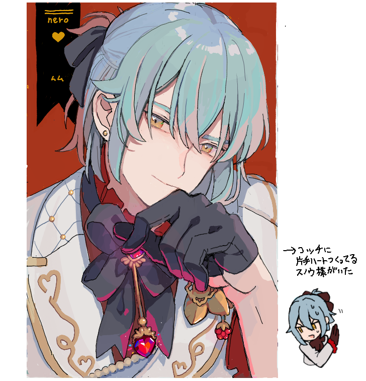 🍫バレンタインSSR絵チャ🍓
ネロでお邪魔してました！全体画面赤くてかわいい！