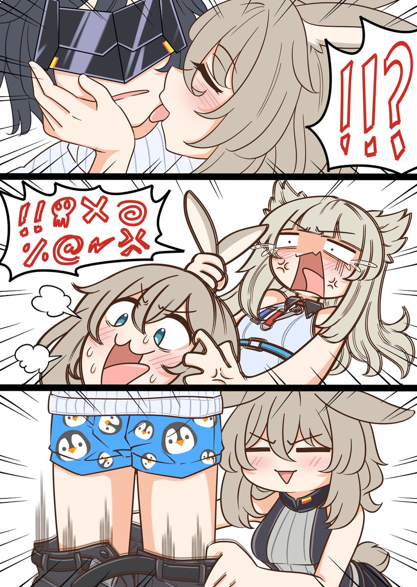 GuinThePenguin tweet media