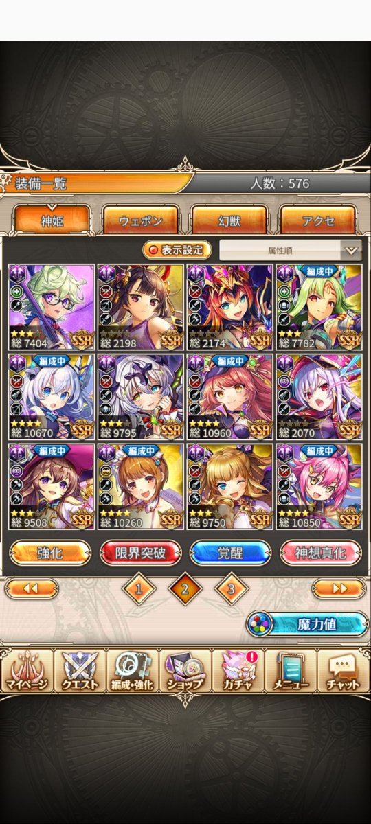 kossy/あひーじょ tweet media