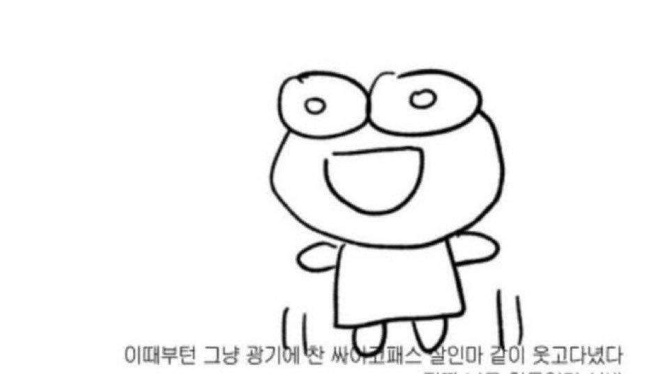 프리당 (프리아님 ) tweet media