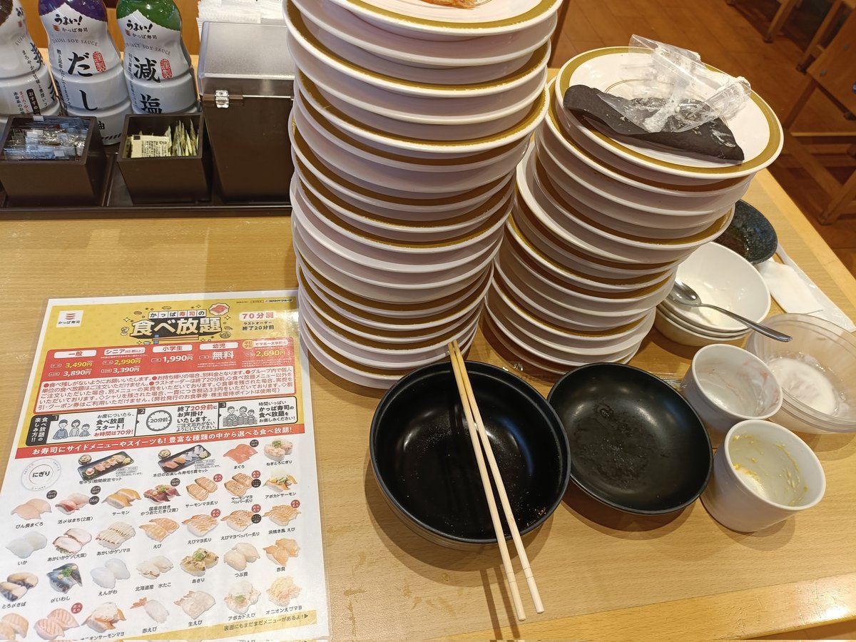 ことのは tweet media