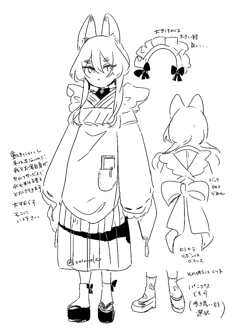 えと🌷5/5さ64b tweet media