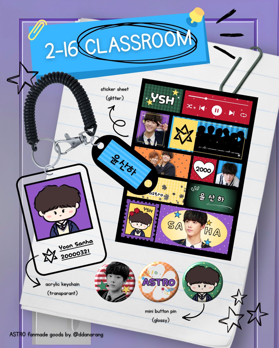 ddanarang 🍀 tweet media