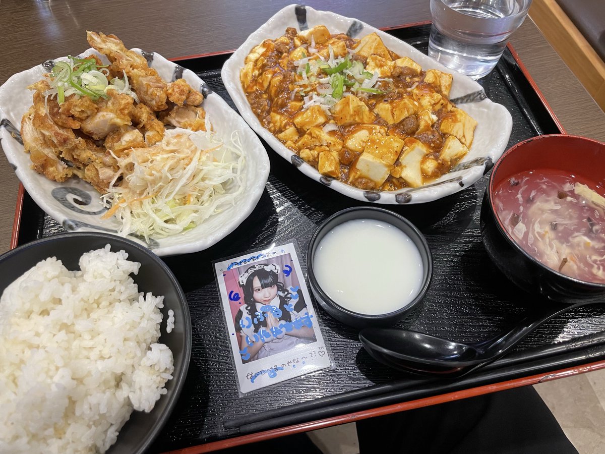 けみかる tweet media