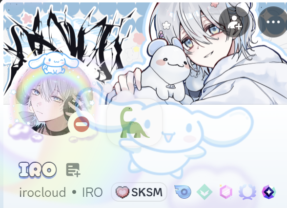 이로님 디코 프로필 이런 거 아시는 분...

이분 내친구가 누군지 너무 잘 알겠네요  😊