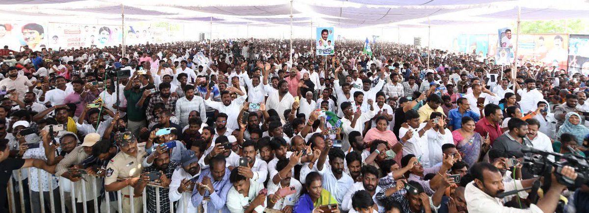 YSRCP Brigade tweet media