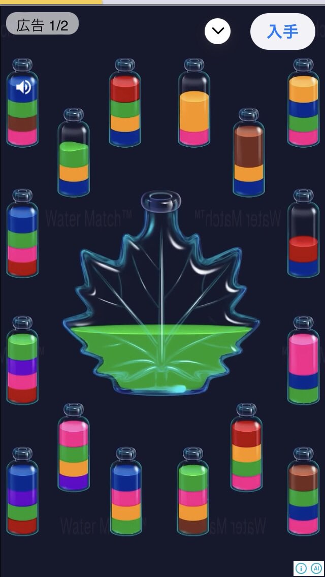 ヒ̸ロⱠⱠʖˋƕⱶ˝ 🐹 tweet media