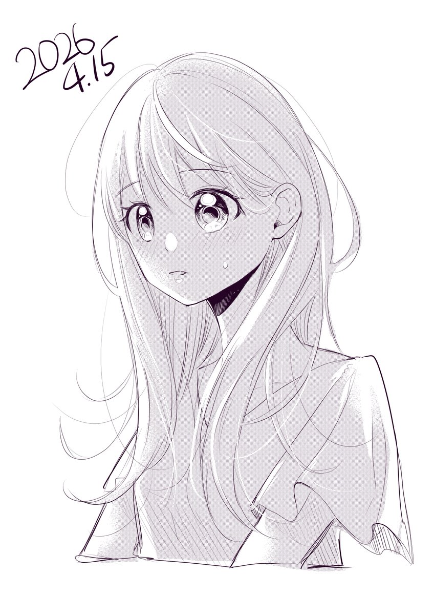 ふみちゃん様 ふみちゃん (@fumi_2807) / Posts / X