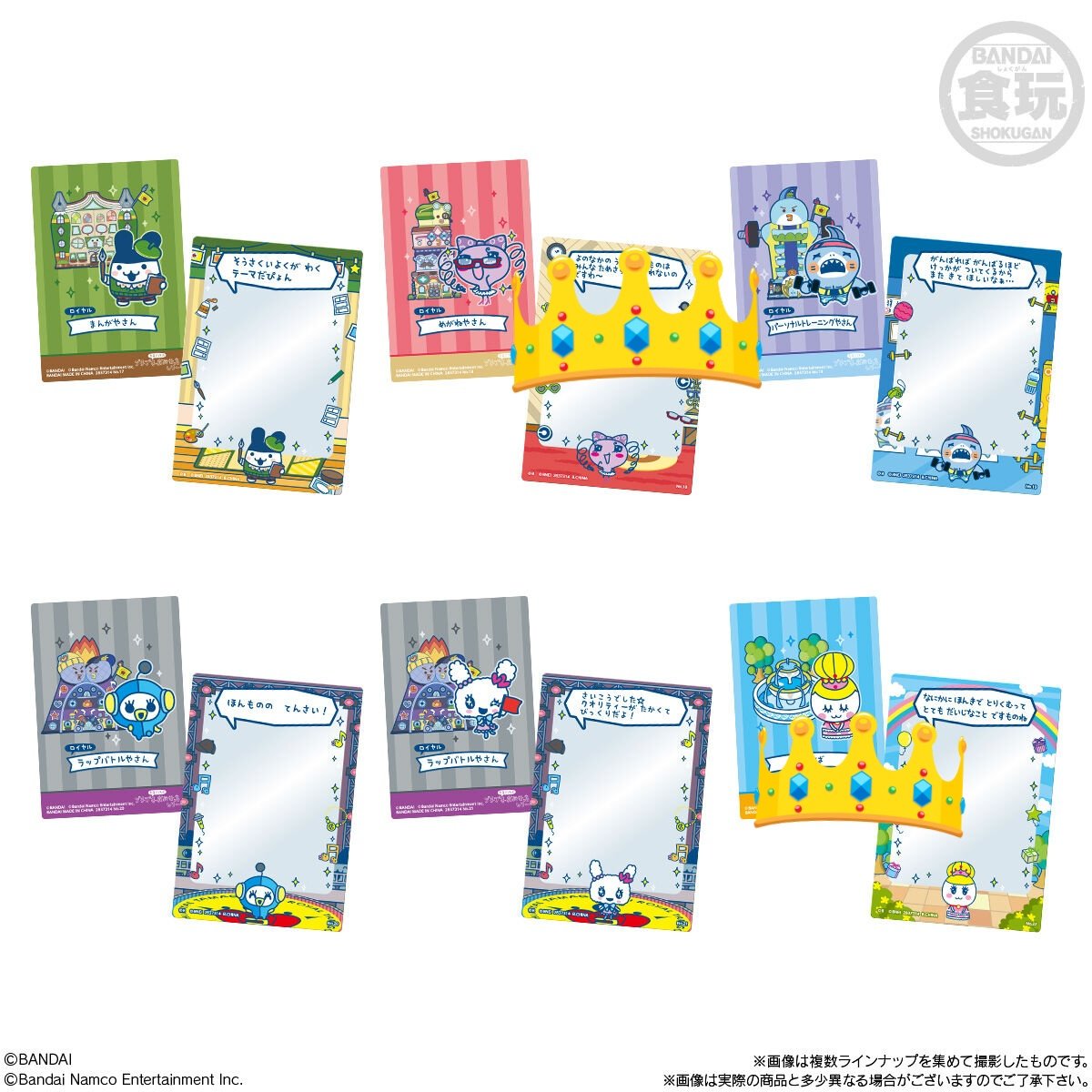 月 🌙 tweet media