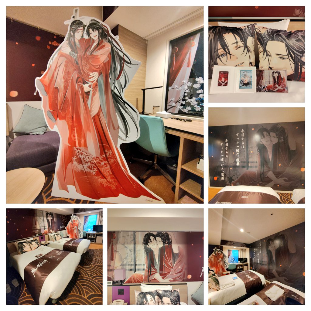 キャンセル拾えて宿泊。忘羨の幸せ空間を覗き見できた♡特典も最高です