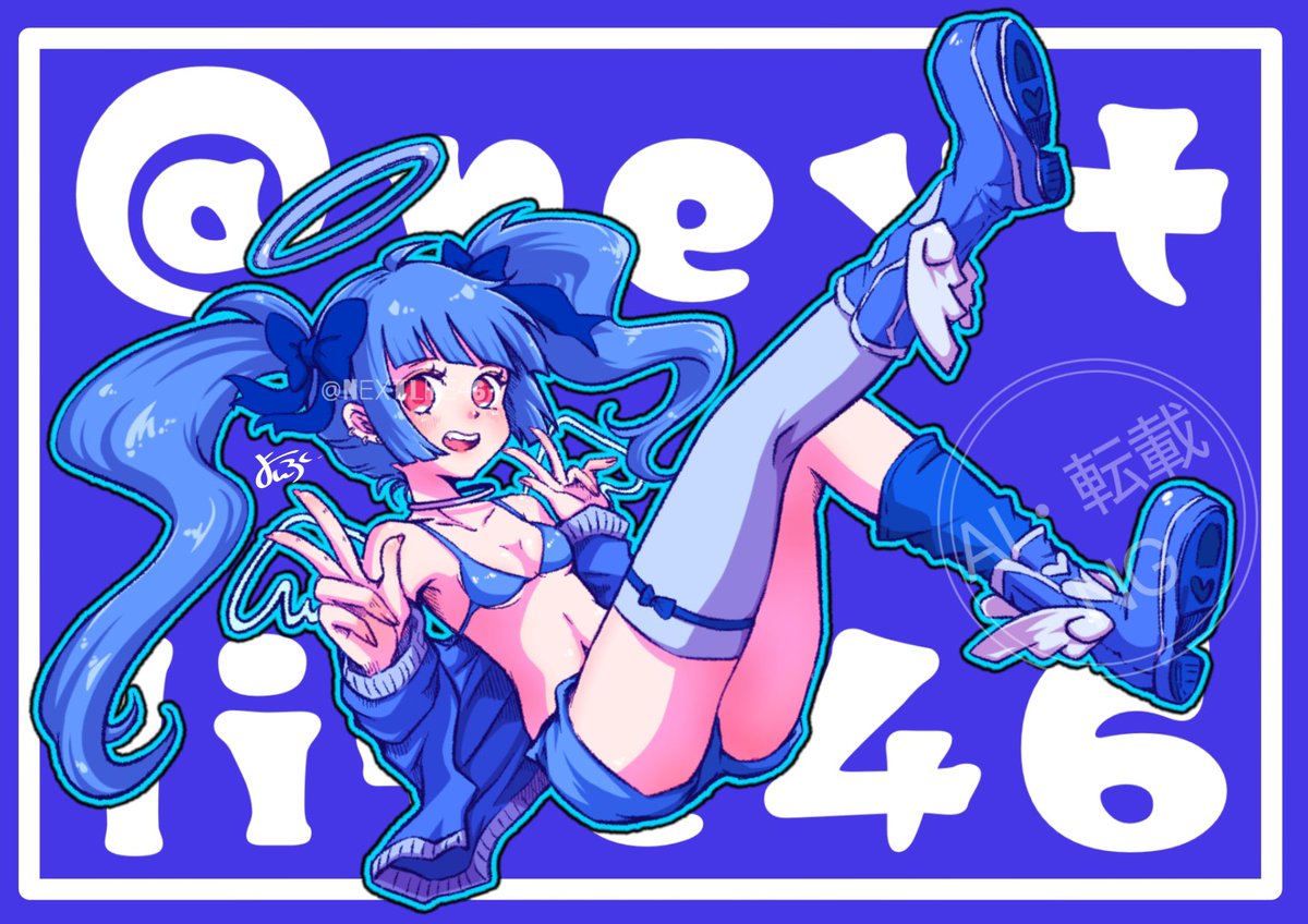 真夜中の46 tweet media