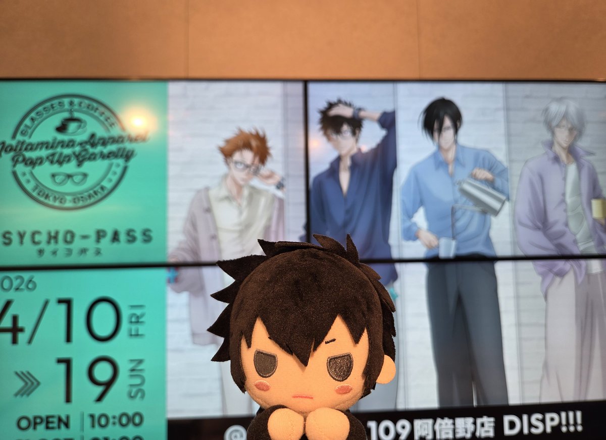 akn03pf__'s tweet photo. 現着してました！！！！皆(顔面偏差値高いメガネ男子たち)いましたよ！！！！ https://t.co/nTngeLOJYx