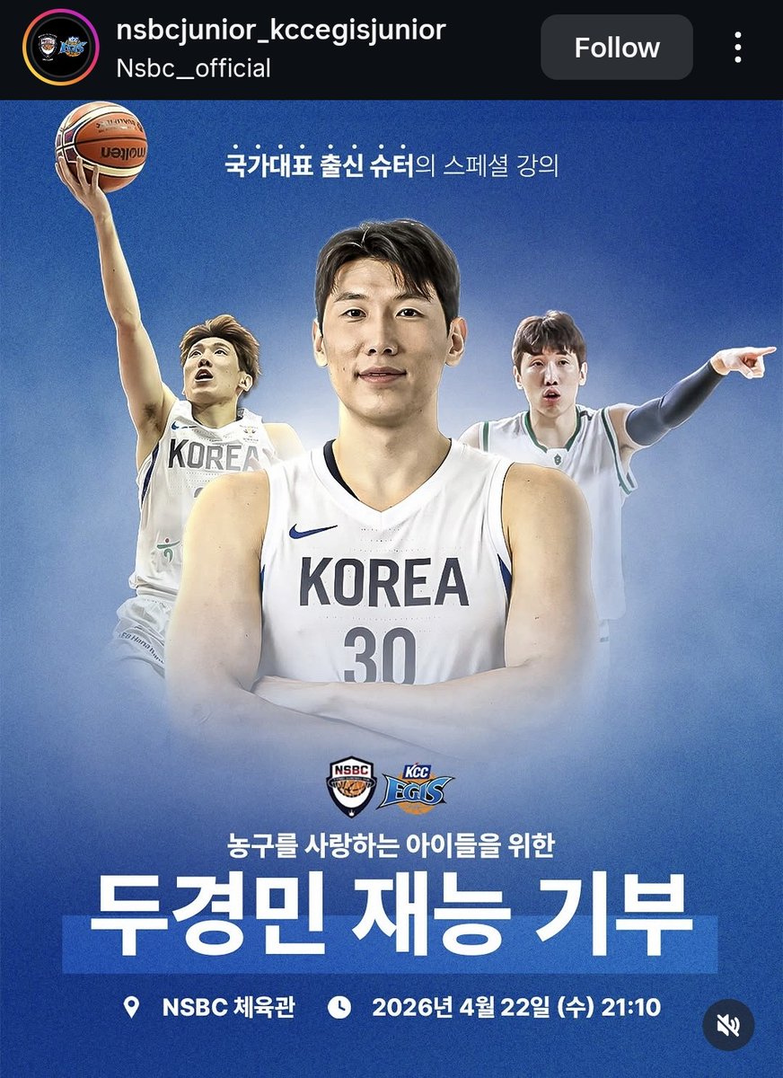 아라쿤 tweet media