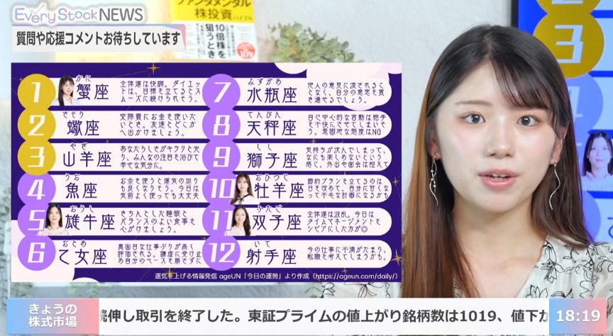 松浦賢治❣️えみり❣️愛実❣️さくら❣️桃果♥和江❣️ヘイマミ❣️Emimi❣️瑚桃❣️かほたん推し tweet media