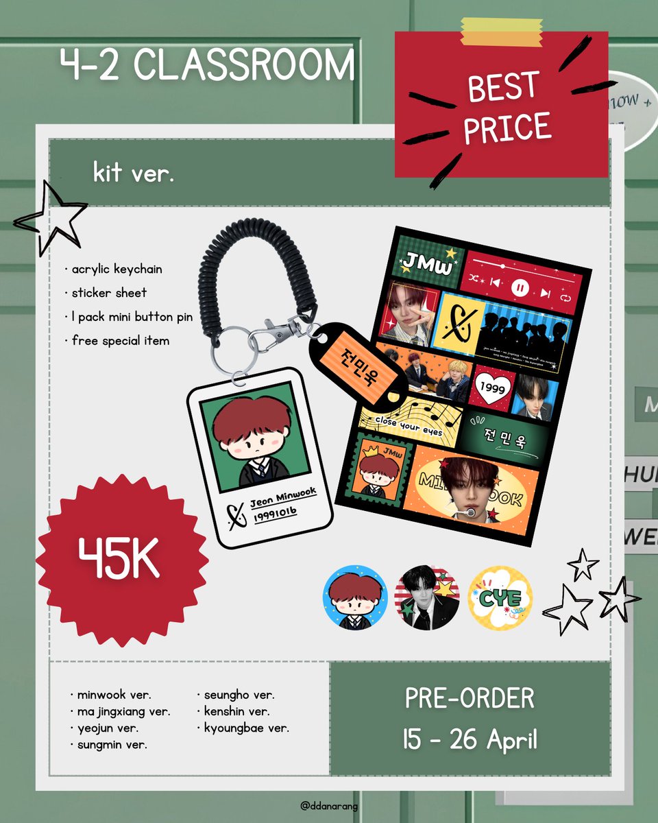 ddanarang 🍀 tweet media