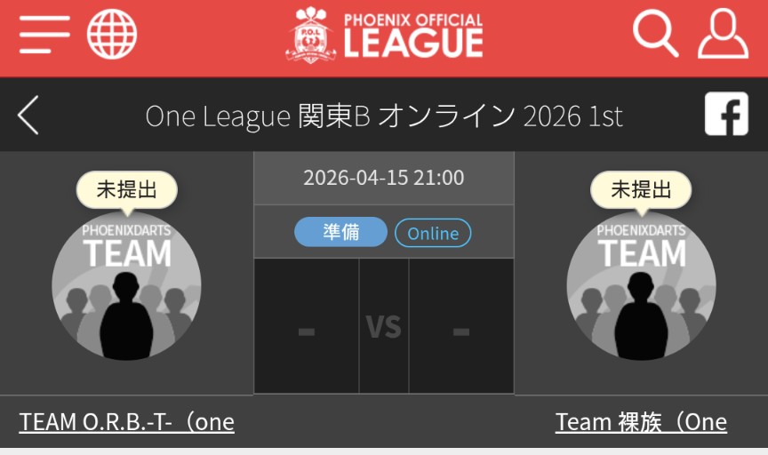 shuhe1_darts's tweet photo. OneLeague第7戦‼️
チーム裸族！！
ここが正念場！いつも通りやるだけ🔥

#OneLeague #ダーツ #nakedbar https://t.co/zQ3YetxrUB