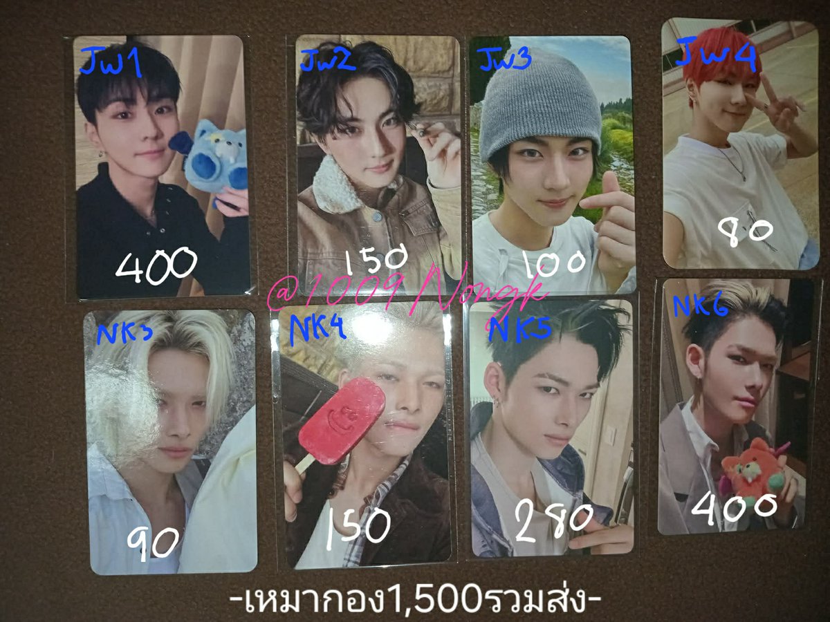 Krataiforsell_x's tweet photo. [Wts / พร้อมส่ง ] 💫ราคาตามภาพเลยค่ะซื้อหลายใบลดได้อีกนะคะ

♡จองวอน ฮีซึง เจย์ เจค ซองฮุน ซอนอู นิกิ

🌟-ใบติดดาวรับคู่ใบอื่น1ใบนะคะ
 🚗free shipping 
 สั่งซื้อขอดูพต.Dm ✉️

#ตลาดนัดenhypen #ตลาดนัดเอนไฮเพน https://t.co/M4ricUQGJp