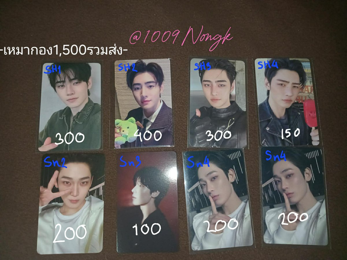 Krataiforsell_x's tweet photo. [Wts / พร้อมส่ง ] 💫ราคาตามภาพเลยค่ะซื้อหลายใบลดได้อีกนะคะ

♡จองวอน ฮีซึง เจย์ เจค ซองฮุน ซอนอู นิกิ

🌟-ใบติดดาวรับคู่ใบอื่น1ใบนะคะ
 🚗free shipping 
 สั่งซื้อขอดูพต.Dm ✉️

#ตลาดนัดenhypen #ตลาดนัดเอนไฮเพน https://t.co/M4ricUQGJp