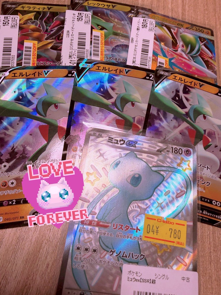 こよみ tweet media